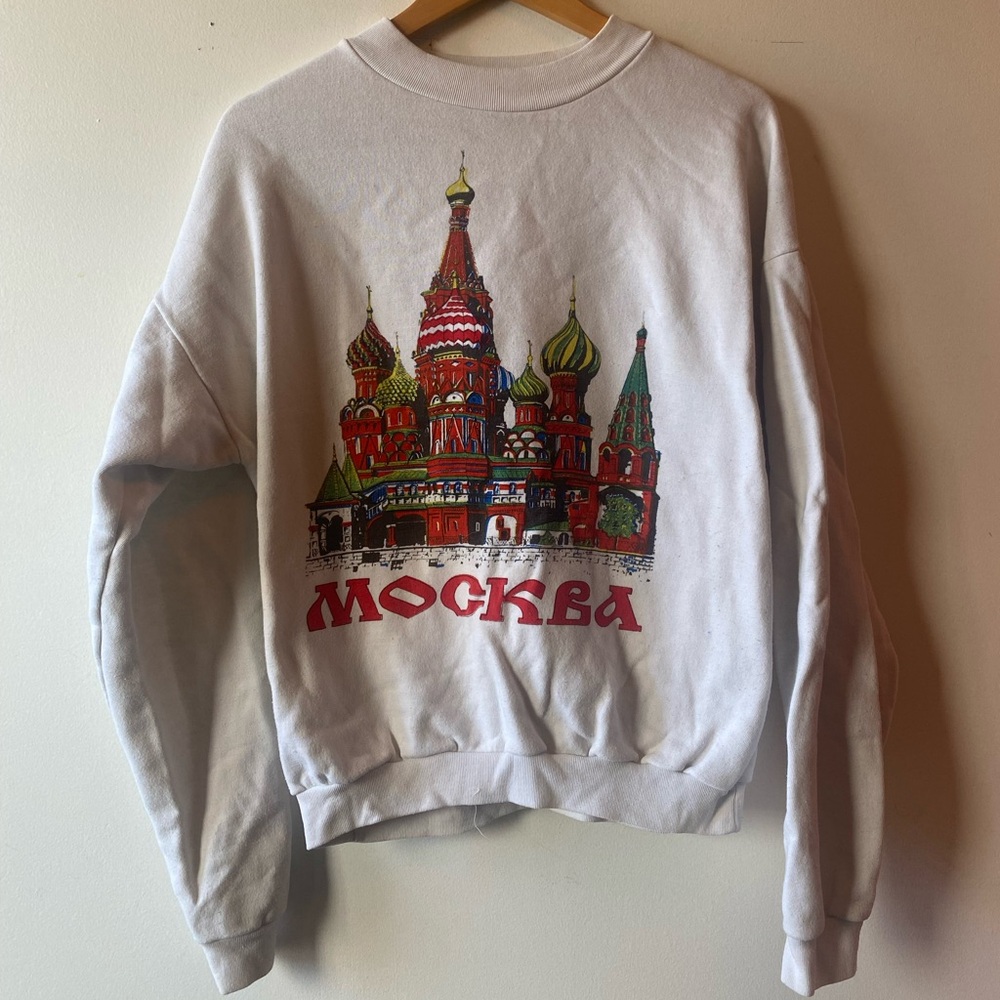 unique vintage moscow crewneck pullover